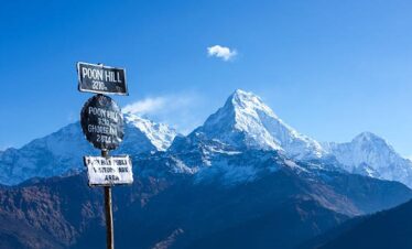 Ghorepani Poon Hill Trek – 5 Days of Himalayan Sunrise & Cultural Wonders